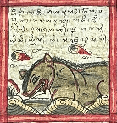 /astrology/stars/Kliwon-Anggara.pngbalinese astrology symbol