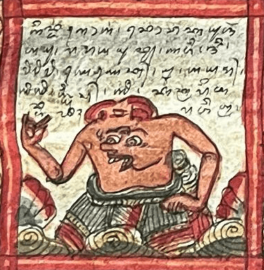 /astrology/stars/Kliwon-Redite.pngbalinese astrology symbol