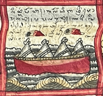 /astrology/stars/Kliwon-Saniscara.pngbalinese astrology symbol