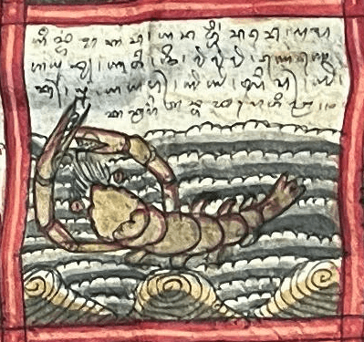 /astrology/stars/Kliwon-Sukra.pngbalinese astrology symbol