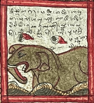 /astrology/stars/Paing-Redite.pngbalinese astrology symbol