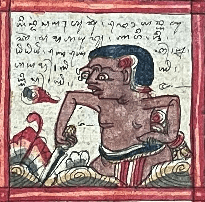 /astrology/stars/Paing-Wraspati.pngbalinese astrology symbol