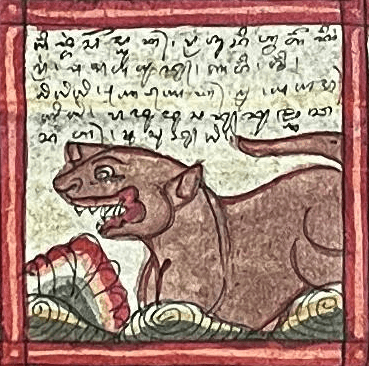 /astrology/stars/Pon-Anggara.pngbalinese astrology symbol