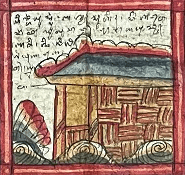 /astrology/stars/Pon-Buda.pngbalinese astrology symbol