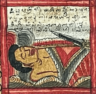 /astrology/stars/Pon-Redite.pngbalinese astrology symbol