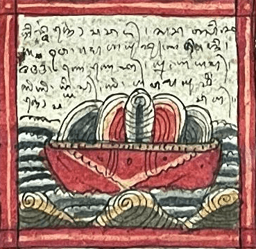 /astrology/stars/Wage-Anggara.pngbalinese astrology symbol