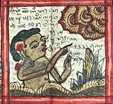 /astrology/stars/Wage-Buda.pngbalinese astrology symbol