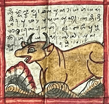 /astrology/stars/Wage-Soma.pngbalinese astrology symbol