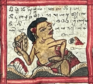 /astrology/stars/Wage-Sukra.pngbalinese astrology symbol