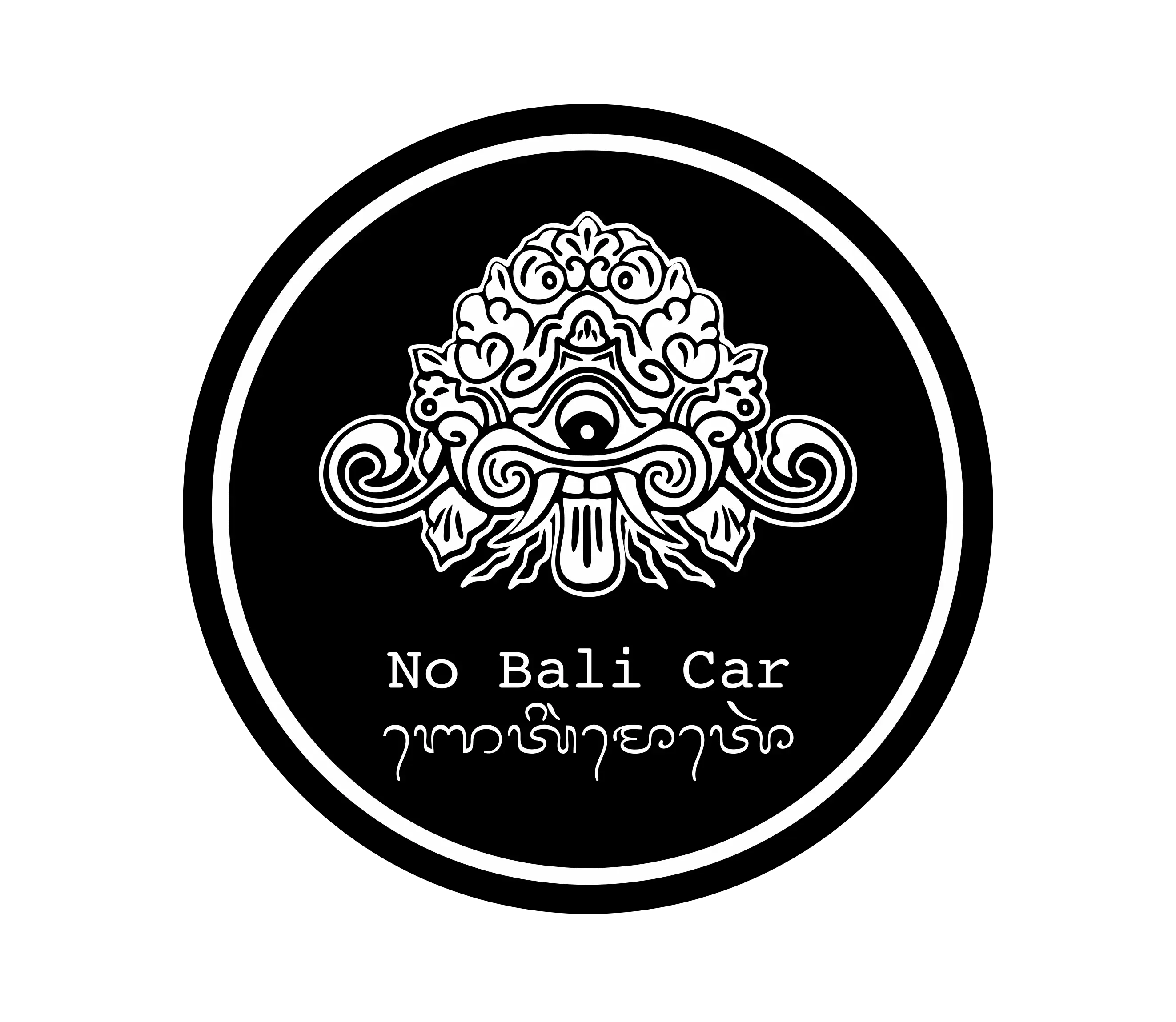 * No Bali Car *